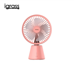 igrass Electric Oscillating Silent Circulation Fan - Pink
