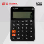 AURORA 12 Digits Calculators, , large