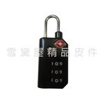 ~雪黛屋~ingmar 密碼鎖TSA行李箱智慧型海關密碼鎖符歐美國際海關有世界通用堅固鋼製不易破壞安全百分#794, , large