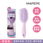 【千康購物網】Mapepe 不糾結順髮梳-紫(小), , large