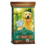 Classic Pets, , large