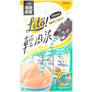 Lit! Vitamin Mousse- Tuna Flavor