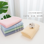 馬卡龍緞條加厚32兩毛巾-3條入x3包, , large