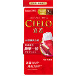 CIEL EX Hair Color Cream, , large