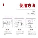 【寵愛生活本舖】kojima寵物去淚痕專用濕紙巾120片 犬貓可用, , large