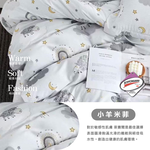 【寢室安居】台灣製 吸濕排汗 天絲床包枕套組 (雙人/加大/床包/床單/可包覆35cm 多款任選), , large