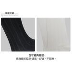 【BVD】暗紋休閒男襪<白>B433 男襪 長襪 休閒襪, , large