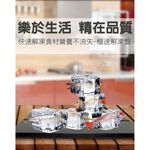 金德恩 GS MALL 台灣製造 一入 急速解凍盤 解凍盤 解凍板 急速盤 解凍器 快速解凍板 解凍料理 料理解凍盤, , large