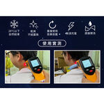 【日本旭川】日本PCM航太級冰涼降溫頸圈 夏季必備冰圍脖 降溫神器 冰涼頸圈 冰涼圈 涼感頸圈 消暑 降溫, , large