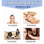 GS MALL 台灣製造 一組3入 魔術髮圈 髮圈 髮飾 大腸圈 造型髮圈 造型髮飾 髮帶, , large