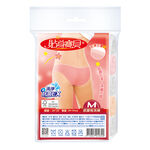 貼身寶貝低腰褲, M, large