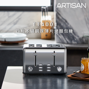 TT4001