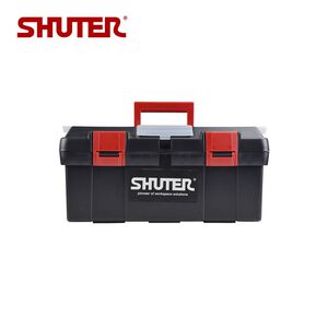 樹德單層工具箱TB-905