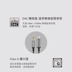 Moshi Aux to USB-C 音源線 (1.2 m) Apple蘋果 iPad 3.5mm, , large