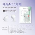 RASTO RS51 小耳洞專用藍牙5.3真無線耳機 - IPX4防水，輕巧舒適設計, , large