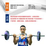 120cm EZ Curl Barbell Bar, , large