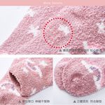 半邊絨止滑中統襪 珊瑚絨睡眠襪 睡眠襪  保暖冬天襪 厚襪子 居家保暖襪 採虹襪 AN-UA3202N【旺達棉品】, , large