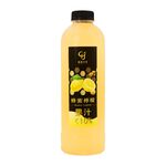 Chao Hsien Honey with Lemon, , large