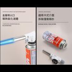 Portable spray gun, , large