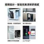LG DD181MWE0 18L雙變頻除濕機, , large