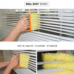blind-cleaning-brush-orange, , large