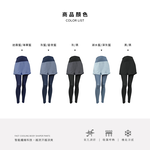 【巧奇】MIT智能呼吸律動褲-假兩件/ 涼感透氣/吸濕排汗/運動褲/瑜伽褲/健身褲/快乾, 灰藍+星夜藍, large