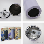 樂司/夠飲304不鏽鋼珍奶杯-850ml-2入, , large