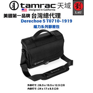 Tamrac Derechoe 5 Shoulder Bag (T0710-1919)