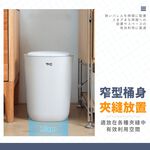 [夢巴黎]  彈蓋式垃圾桶 垃圾桶 浴室垃圾桶 廁所垃圾桶 廚房垃圾桶 回收桶 小垃圾桶 大垃圾桶 分類垃圾桶, , large