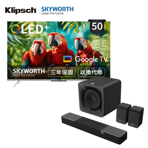 Klipsch Core 100+Skyworth 50Q660G