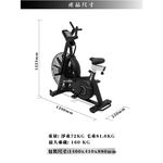 【德旺健身器材】【ONE系列】A1商用風扇車, , large