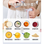 【Leo手機周邊專賣店】 G-PLUS積加 冷熱營養調理機  / GP-CHE001 / 黃色, , large