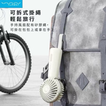 Handheld small fan, , large