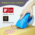 【龍品文創】力大 ABEL 03941 省力降噪 2吋 切割器  48MM-藍, , large