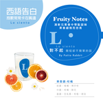 西語告白香氛蠟燭-柑橘, , large