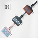 Moshi 行李定位吊牌, , large