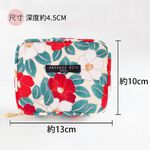日本製 【Passage Bois】山茶花 大開口面紙化妝包, , large