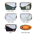 Eco-friendly Crossbody bag & tote bag Two-in-one, Reversible yoyo bag (Forest), , large