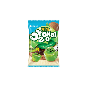 Real Lychee Gummy 1p