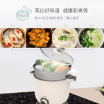 Ceramic steaming pot with two handles, , large