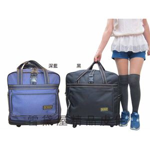 ~雪黛屋~YIH GUANN輪型收納型旅行袋台灣製造5輪防水尼龍布手提肩側背拉推輕壓扁收納五輪大型#3713