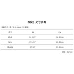 [秉宸] NIKE 排球護膝套 輕量薄型 緩衝護膝 VOLLEYBALL 系列 雙入裝  大尺寸 NVP06, , large
