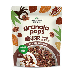 宴麥森林-脆米花脆萃纖燕麥穀片-法式巧克力