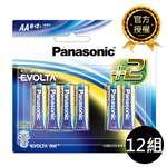 PA-EVT-3-8+2, , large