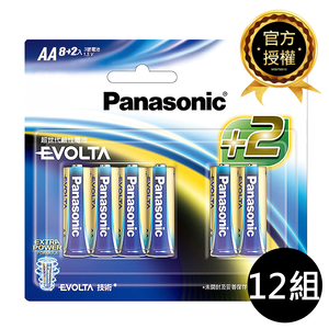 PA-EVT-3-8+2
