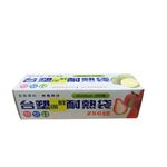台塑保鮮耐熱袋20*30cm250袋, , large