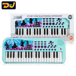 [DJ TOYS] 37 Key Multi-functional  Keyboard Toys for Kids, , large