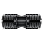 Byzoom Fitness 可調式啞鈴 34公斤 (75磅) 21段重量秒速調整組 速調啞鈴 一年保固 宅配免運, , large