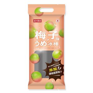 Plum popsicle