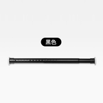 210-260cmdiameter, 3.2cm diameter telescopic rod, no drilling required, Roman-style simple support rod, track rod, curtain rod, clothes drying rod, shower curtain rod, , large